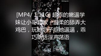 探花小哥酒店1800元约外围 沙发上对着镜头摸逼口活各种姿势草小姐姐