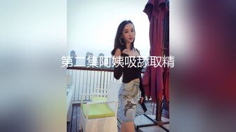 潜入酒店偷拍到的一个极品高跟美少妇