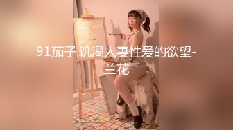 [MP4]足浴会所撩妹失败之后到酒店约大学生兼职妹故意把套掉逼里内射人家