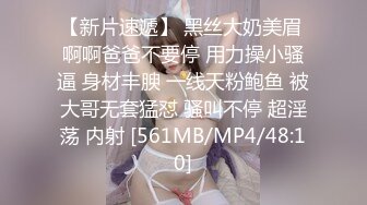 1男2女群P啪啪，一前一后任由大黑牛猛操