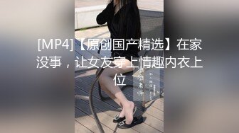 看起来像是偸情的男女激情性爱，美女急促娇喘淫叫不停好饥渴的样子，女上位扭的好疯狂抱起来肏太爽了~1