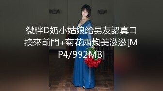 【有码】BEFREE发行的BF系列BF-551至BF-561巨乳作品,(2)