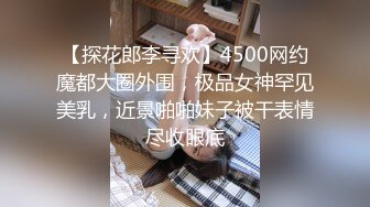 这一周新出来的御姐，疯狂被干【你今天吃了吗778】人美又会撩，家中跟几个男人来回的干，白虎粉穴 (6)