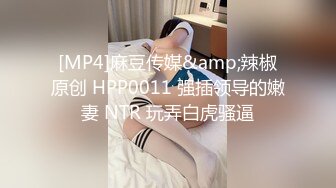 91制片厂 91CM-212&amp;nbsp; 嫂子用身体来报答小叔子的恩情