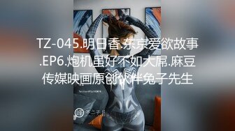 推拿按摩温泉洗浴中心小青年包房全套服务大奶白嫩美女技师身材火辣多种项目爽歪歪最后用肉棒征服这个骚货