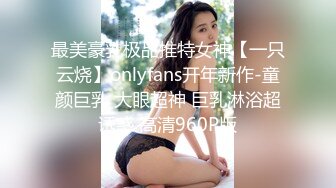 [2DF2]新年必收藏福利大片 内射一线天美鲍巨乳俏护士 露脸露点 - soav_ev [MP4/277MB][BT种子]