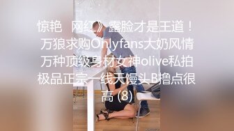 果冻传媒91制片厂精制新作《淫荡前女友》丝袜跳蛋勾引男友 丰臀怼操凌辱高潮 高清1080P原版首发