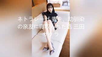 杭州清纯学妹 初恋女友热吻体验