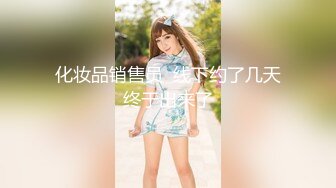 FC2PPV 3167112 【個人撮影・セット販売】オヤジのチ〇ポを愉しむ女　セーラー服編＆増大ポンプ編