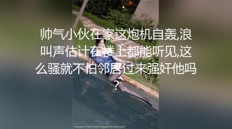 情色主播 水蜜桃t妹妹自慰