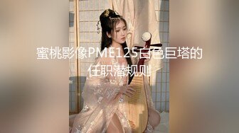 [MP4/ 395M] 小宝寻花，红内裤战神带病上岗，4500网约极品平面模特，清纯女神，诱人美乳