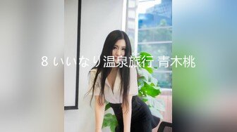 【新片速遞】2022-6-26 【锤子丶探花】 周末操前女友 ，超喜欢被舔逼 ，69姿势埋头互舔 ，对准骚穴一下挺入抽插[510MB/MP4/01:28:43]