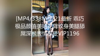 [MP4]娇小身材新人小萝莉！长相甜美无毛嫩穴！和男友操逼，抓起屌吸吮，站立插穴JB有点软，无法满足妹子