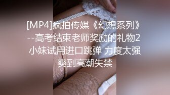 熟女大姐 啊啊好舒服到底了 我还想要骚逼痒 上位骑乘全自动 小哥哥被霍霍内射了 不满足还想要 狂舔逼贴菊花