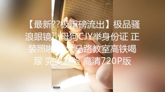 极品Coser福利姬迷之呆梨 大尺度私拍流出 娇嫩胴体晶莹剔透 甜美脸庞令人心动