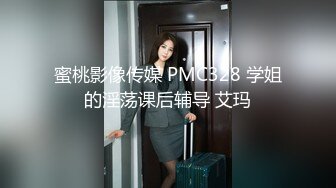 看完逼问路拍脸：板材店高冷气质女老板骚穴被干变形尿到高跟鞋上了