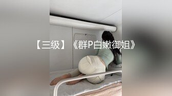 [MP4/ 895M] 破解摄像头偷窥大奶少妇和眼镜领导情趣酒店开房啪啪啪