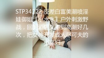 麻豆传媒 MCY0124 母子乱伦大中午被强上 李蓉蓉