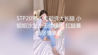 神仙级别神似江疏影，大美女全脱了【tiantian_LK】真是太漂亮了清纯女神看一眼就忘不掉，多少土豪为之疯狂 (3)