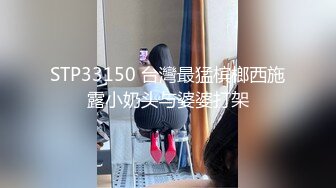 葵心娱乐KH-001-02女神的秘密-孟若羽 金宝娜