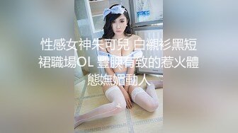 [MP4]短裤性感大奶妹子跪着口交骑乘抽插猛操