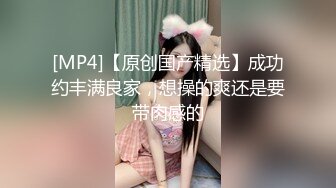 [原創錄制](no_sex)20240213_大一新人妹妹