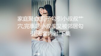 PMC-061-街头清纯少妇醉酒带回家固定强奸.无法反抗的被爽干得逞-唐茜