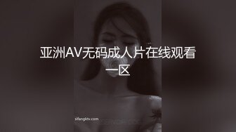 【新片速遞】 蜜臀小女友 边看动画片边被无套输出 这只大白屁屁加粉嫩鲍鱼 真的顶不住[122MB/MP4/02:06]