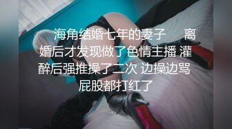 巨乳黑丝眼镜妹 插深一点别停这样很爽 要高潮了再猛一点插我 我在宿舍啊能干嘛 性格不错特会聊天还特骚口活也好