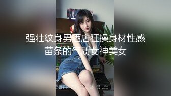 给哥都整阳痿了