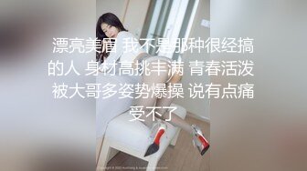 《百度云泄密》分手后被渣男出卖的女生各种大尺度私拍流出