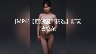 ✅小仙女小姐姐✅香甜白嫩甜美女神肤白如雪 第一视角插入小蜜穴代入感拉满 真心换真心力度换声音 疯狂榨精