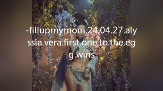 -fillupmymom.24.04.27.alyssia.vera.first.one.to.the.egg.wins