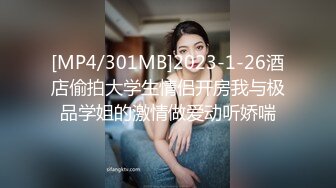 2月1日--2月12日最新录制~瑜伽服完美身材【健身宝贝】身材超火爆，牛仔裤特好看~道具自慰爆浆【28v】 (6)