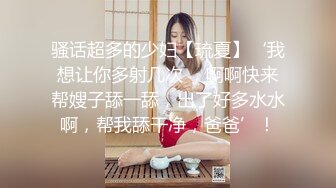 [MP4]精东影业-『妹妹的爱』JD007 退伍兵哥哥憋了三年回家把妹妹操了