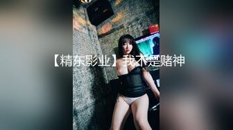 ✿【湖南长沙真实大哥双飞母女花】妈妈虽然48岁，但是保养得很好甚至比女儿还骚