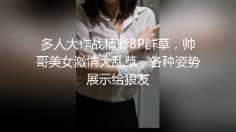 玩弄多水儿人妻的蝴蝶屄