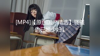 [MP4/333MB]清純反差騷學妹〖ssrpeach〗穿著性感瑜伽褲背著男友偷情，說晚上還要和老公做愛 不讓我內射