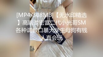 [MP4/1350M]7/1最新 哺乳期的奶妈挤奶子喝骚穴特写撅着屁股抠逼玩VIP1196