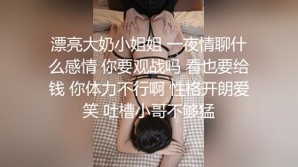 王拉拉升职记2王姐姐被小同事小王逼迫