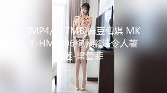 漂亮黑丝小姐姐 啊不插了好难受 别哭了我轻轻动 高个大长腿被小哥操的受不了边操边哭 不忍心最后只能插嘴口爆了