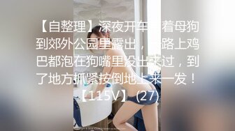 邻家小姐姐真骚啊，全程露脸跟狼友互动撩骚慢慢脱光诱惑狼友，揉奶玩逼舔弄假鸡巴，道具抽插浪叫不止表情骚