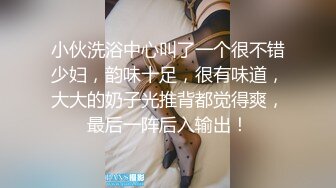 挑战生理极限！重度扩张，脱肛女神【苏雨瞳 李小雅 李菲菲】第一肛王最新流出 (1)