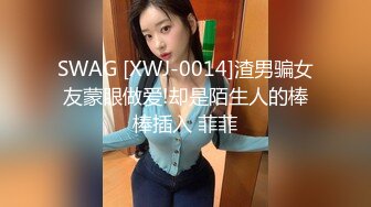 数百位极品反差母狗性爱甄选 极品女神各种乱操内射