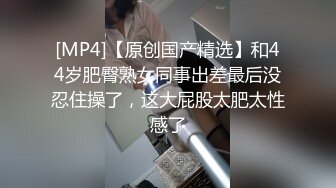 【浪利战神】3500大圈外围大长腿高挑尤物，极品美乳，打桩机暴力抽查干爽01