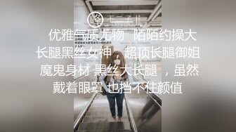 探花小飞2800元约了个温柔听话口活超好的美女，最后口爆吞精