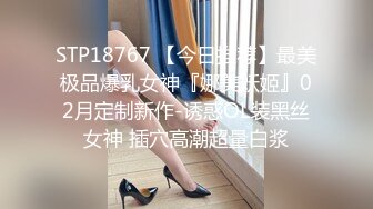 【自整理】这个嫖客太猛了，鸡巴又硬又持久！女技师只好把祖传的半身玩具拿出来抵挡一下！【NV】 (30)