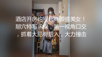 [MP4/ 232M] 小情侣在家日常爱爱自拍 妹子身材不错 大奶子 上位骑乘全自动