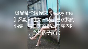 后入我的骚母狗女友