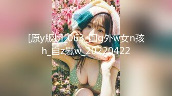 [MP4/ 1.49G] 声优美女小姐姐！给你不一样的体验！肥臀骚穴道具自慰，带上耳麦娇喘